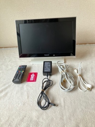 パナソニック　ポータブルテレビ