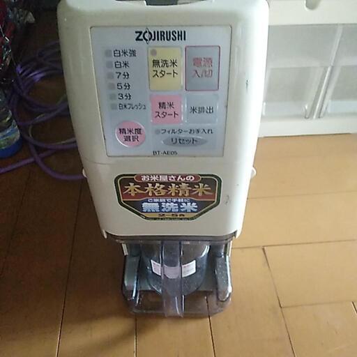 お米屋さんの本格精米機　1