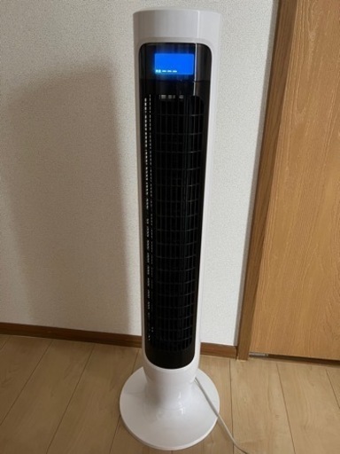 【値下げ中】2020年製 日立 扇風機 縦型 HSF-DC930 スリムファン タワー型 リモコン付き HITACHI
