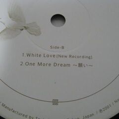 SPEED One More Dream　レコード　サイン入り　150枚限定の画像