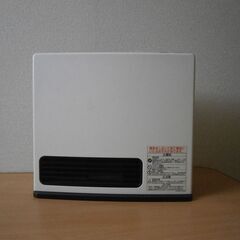引っ越してきたので都市ガスがひいてないので