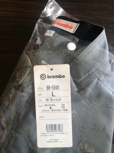 新品未使用　ブレンボ　作業用ツナギ　Lサイズ　BR-5500 brembo