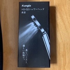 ⭐️大人気⭐️シャワーヘッド マイクロナノバブル 節水　シャワー霧 ミスト 大面積の画像