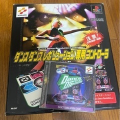 ダンスダンスレボリューション 専用マット コントローラー ソフト