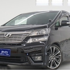 ばりかっこいい車両入庫しました〜❗️