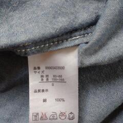 ボディーグローヴ  メンズシャツ  7分袖の画像