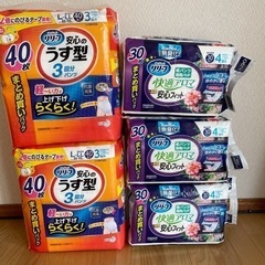 未開封！お安いと思います❣️使用しなくなったので、お売りします