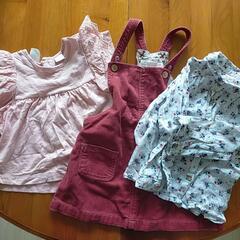 zarababy　トップス　ジャンパースカート　