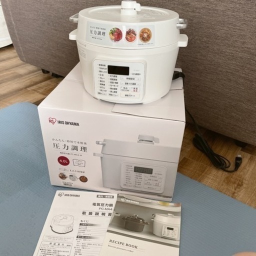 購入 【値下げ！】アイリスオーヤマ 電気圧力鍋 週末最終値下げ