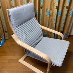 IKEA リラックスチェアの画像