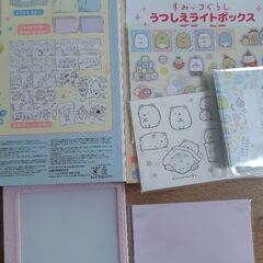 すみっコぐらし　お絵かき　うつし絵が書ける　ライトボックスの画像