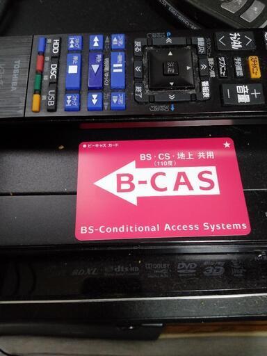 ★ジャンク　チューナー Ｂ－ＣＡＳ赤カード付　１０００円★