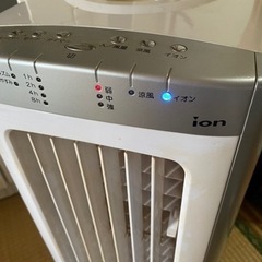 【あげます】冷風扇