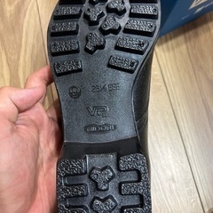 ミドリ安全靴　26.5 新品未使用の画像
