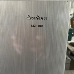 冷凍庫 エクセレンス 2015年製