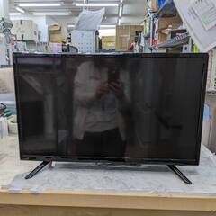 24型液晶テレビ GRANPLE BVG24 2021年製 ダブルチューナー搭載 地上波 BS CS【安心の3ヶ月保証】💳自社配送時🌟代引き可💳※現金、クレジット、スマホ決済対応※