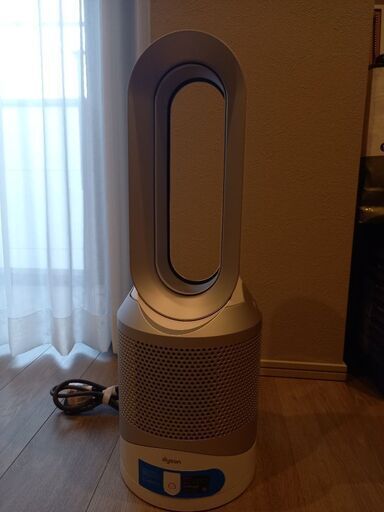 南太田限定: Dyson Hot + Cool 空気清浄機能付ファンヒーター