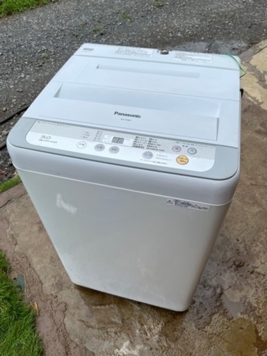 ■全自動洗濯機■Panasonic■big wave wash■白■5kg■ステンレス槽■NA-F50B9■パナソニック■