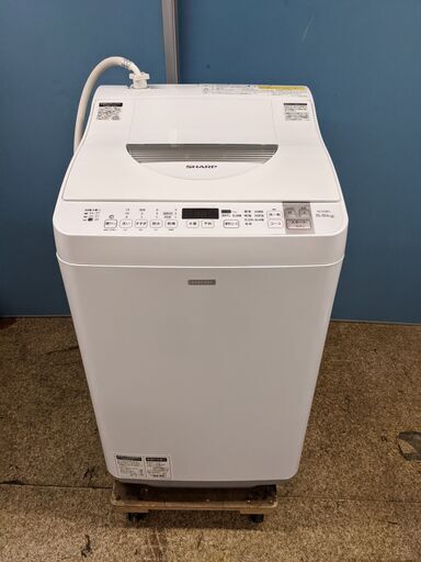 SHARP 全自動電気洗濯乾燥機 5.5kg ES-TX5RC-W 2016年製 穴なし槽 時短コース ビッグウェーブ洗浄