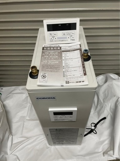 y2059 コロナ 石油給湯機付ふろがま UKB-NX370R リモコン付き 2021年製 直結式 ボイラー CORONA NXシリー