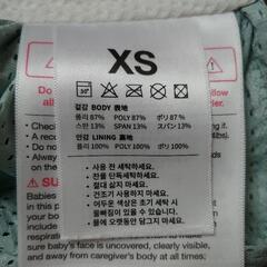 Konny　コニー　サマー　ミントグリーンの画像