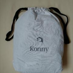 Konny　コニー　サマー　ミントグリーンの画像