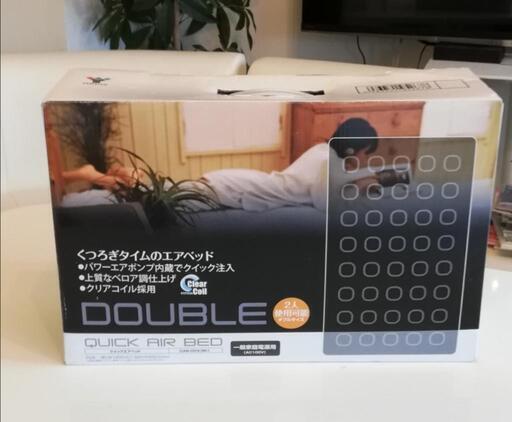 YAMAZEN、クイックエアーベッド、ダブル。DAB-003(BK)。\n新品未使用品