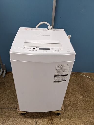 ☆2019年製 東芝 電気洗濯機 4.5kg AW-45M7 しっかり洗う「パワフル洗浄」丈夫で清潔なステンレス槽