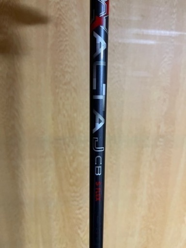 PING G410 5W