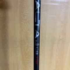 PING G410 5Wの画像