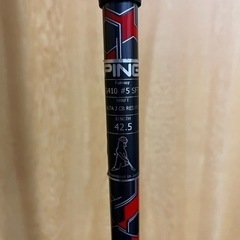 PING G410 5Wの画像