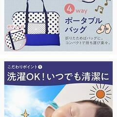 5Wayの画像