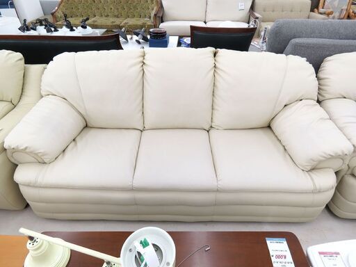 北海道 千歳市/恵庭市 近郊配送可能 3Pワイドソファ レザー ホワイトベージュ系 3人用 店頭でのお受渡し大歓迎！