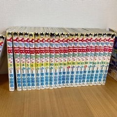 YAIBA やいば　全巻　セット　青山剛昌
