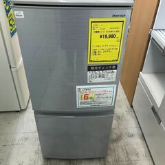6ヶ月保証付き！！冷蔵庫　シャープ　SHARP　SJ-D14F-S　137L　2020年製　 幅(W) 525mm × 奥行(D)590mm ×  高さ(H) 1620mm　クリーニング　動作確認済