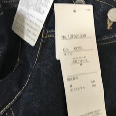 ジャンパースカートの画像