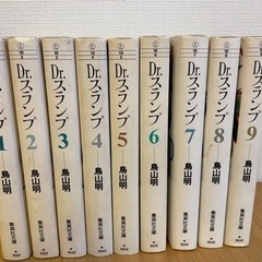 【取引中】Dr.スランプ　ドクタースランプ　全巻　セット　鳥山明