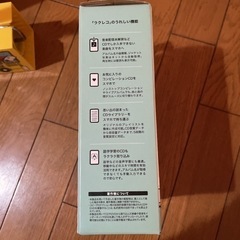 BUFFALO ポータブルDVDドライブ RR-W1-WH/N ホワイトの画像