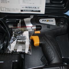 新品デッドストック　パオック  充電式インパクトドライバの画像