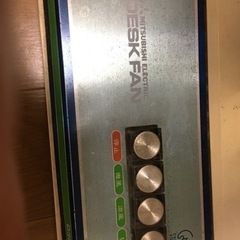 扇風機　昭和レトロの画像