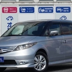高級ミニバンがこの価格です!!