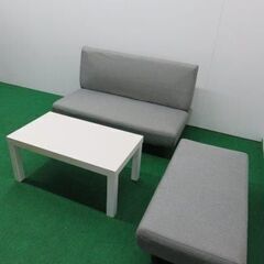 中古　メーカー不明　2人掛けソファー＆オットマン　セット　龍ヶ崎倉庫