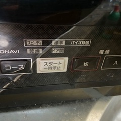 Panasonic NP-TCR2-CK 食器洗い乾燥機　※引き取り価格の画像