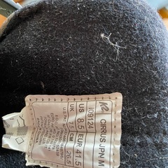 インラインスケート26.5cmの画像