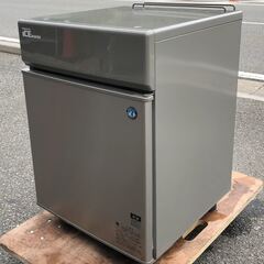 ☆中古品 中古品 ホシザキ キューブアイスメーカー 製氷機 IM-20CM 20L 2015年 動作問題なし 厨房 飲食店 スナック
