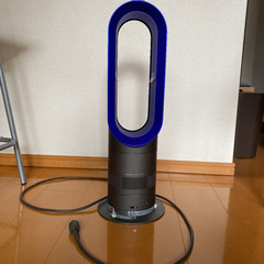 【セール中！】Dyson AM 09 IB 温風、冷風　ヒーター