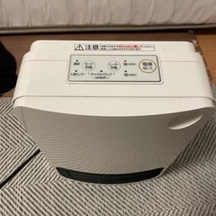 アイリスオーヤマ　ヒーターの画像