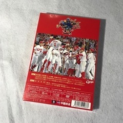 ☆値下げ☆ K2207-531 DVD Carp 2019 熱き闘いの記録〈未開封〉の画像