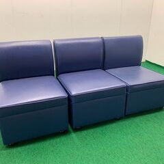 中古　シングルソファー3個セット　龍ヶ崎倉庫