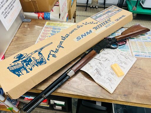 SNM M1873 M73 モデルガン